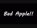 【東方SKA】Bad Apple!! SKAアレンジ【レトロサウンドスカ京都】