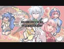 第11回東方ニコ童祭　第2回告知動画【早期参加宣言紹介】