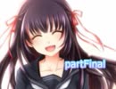 【実況】怪異との戦いに終止符を partFinal【怪異症候群3】