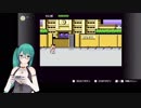 オラオラオラオラ！！！