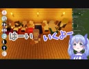 「おはよう」から始まるにじさんじ元１期生の一日