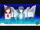 サ終済ソシャゲレ〇プ！　アイドルゲーと化した先輩.mp3