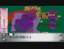 バグのいるPS日常25
