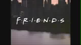 Friends - Opening Theme (Long Version)