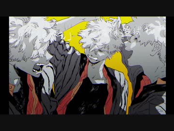 コールボーイ　歌ってみた－遊