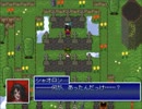 【Emera.3_Tempest from Bygone Days】五龍の伝説の物語【プレイ動画】part18