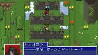 【Emera.3_Tempest from Bygone Days】五龍の伝説の物語【プレイ動画】part18