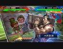 【三国志大戦5】駄君主がケニアで遊ぶそうです764