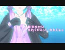 SecondLifeユーザーがMMDをいじってみた：結月ゆかりカバー「えれくとりっく・えんじぇぅ」