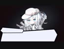 CoCデータサプリ『THE Monstrums Resurrection』告知動画【ゲームマーケット2019春】