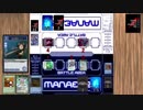 「うちのこカードバトル」プレイ例