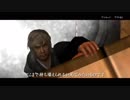 男3人の侍道4【Ｋ部編】part06