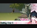 若女将 おかえりまとめ