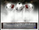 【#28】SHADOW AND SHADOW【実況】