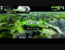 熱血おぢさんが頑張るBB動画２０