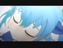 『セイリュウさん』アニメ化記念にEDを歌ってみた