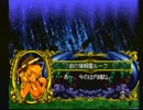 【マーメノイド】美しきかなマーメノイア【Meremanoid】その9