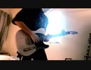 Mirror Frustration/凛として時雨 copy