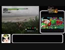 【ゆっくり解説】wii版モンスターハンターG　訓練所　ガノトトス　片手剣編