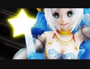 【MMD】電脳少女シロ「太陽系デスコ」【VTuber】