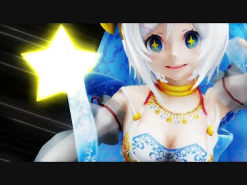 【MMD】電脳少女シロ「太陽系デスコ」【VTuber】