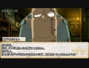 【卓m@s／ゆっくりTRPG】邪眼の姫の物語／第181話【SW2.5】