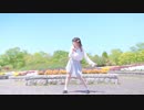 【誕生日！】Booo!  踊ってみた 【にゃらめ】