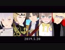 【ジャンル混合MMD】帝国少女【セルフ誕生日祝い】