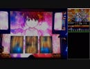 パチスロ【政宗2】伊達男を目指して！【奥州15】設定6