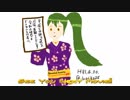 RPG製作初心者の俺がニコニコ動画のRPG作ってみた。5章ルシフェニアルートPart1