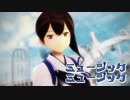 【MMD艦これ】加賀さんで「ミュージックミュージック」