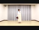 【アスカ】少女レイ　踊ってみた【祝19歳】