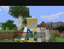 ユカりんのマイクラ実況：第１回　久々に遊んだらそんなはずじゃなかった・・・