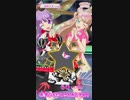 スローペースなプリ☆チャンプレイ動画 95回目