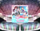 【ラブライブ！スクフェス】空も心も晴れるから MASTER譜面FC