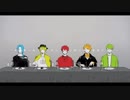 【手描きA3!】ビ/タ/ー/チ/ョ/コ/デ/コ/レ/ー/シ/ョ/ン【至/千景/一成/太一/東】