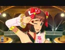 アイドルマスター「Libyan Glass」