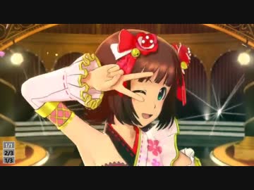 アイドルマスター「Libyan Glass」