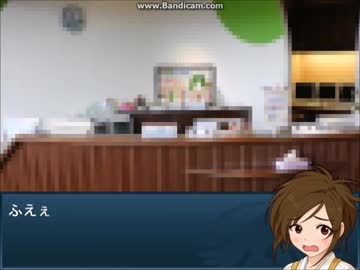 【NovelsM@ster】KaSya15