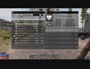 【7days to die】まったりナナデイ　【その8】