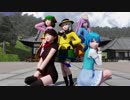 そばかす式 響子ちゃん、こがさちゃん、ぬえちゃん、こいしちゃん、こころちゃん で「気まぐれメルシィ」