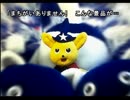 街中が苦手な若者(？)が街～運命の交差点～を実況プレイ　Part17
