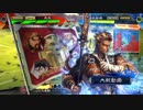 【三国志大戦5】駄君主がケニアで遊ぶそうです766（2.5.0.B）
