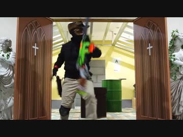 【ナーフサバゲ】参加者の動画を撮ってみた。【サバゲ動画】