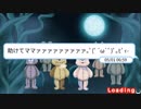 【農園婚活】しろさんが自農に迷路を作ったばっかりにアルパカの赤ちゃんが…その１【FFV】