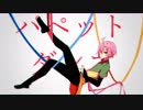【塩音ソル】パペットダンス【UTAUカバー】