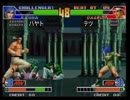 【KOF98】第73回コーハツ録画対戦会 その2