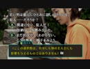 #１『428 ～封鎖された渋谷で～』Steam版
