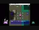 死んだことを後悔する魔少年の問題をゆっくり実況019