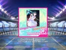 【ラブライブ！スクフェス】Daydream Warrior MASTER(スイング)譜面FC